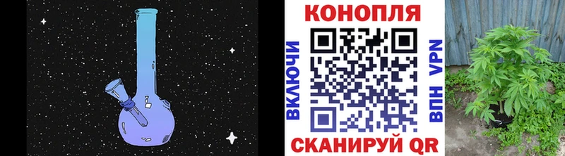 Купить наркотики Заринск Марихуана  ГЕРОИН  Alpha-PVP  МЕФ  ГАШИШ  COCAIN 