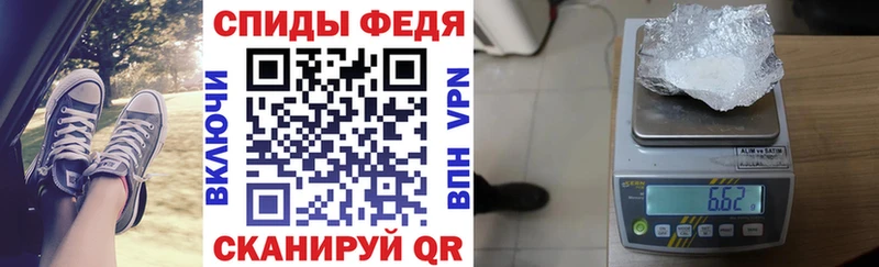 АМФЕТАМИН 97% это формула Заринск
