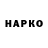 Кетамин VHQ Maksym Povzhyk