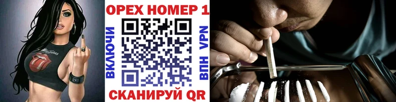 Кокаин 99%  ссылка на мегу   Заринск 