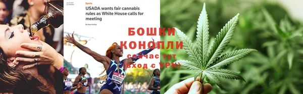 не бодяженный Вязьма
