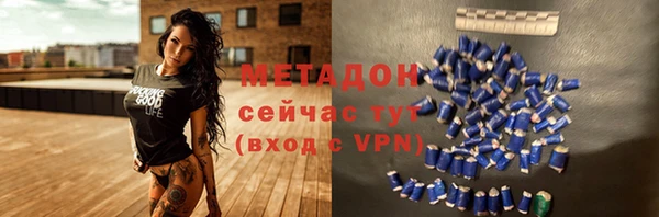 эйфоретик Вязники