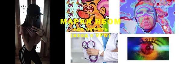 МДМА Верхний Тагил
