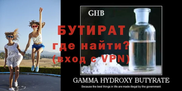крисы Верея