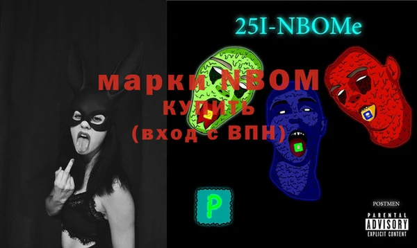 крисы Верея