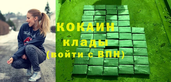 крисы Верея