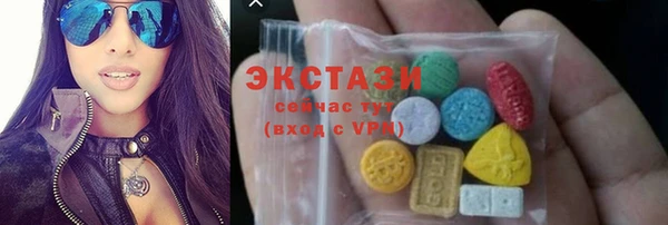 СК Верхнеуральск
