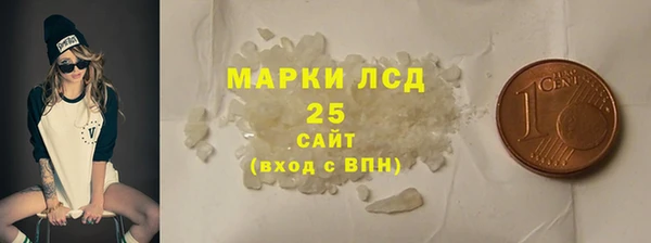 СК Верхнеуральск