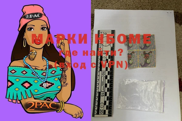 крисы Верея