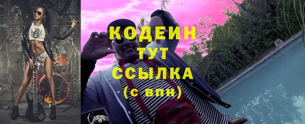 СК Верхнеуральск
