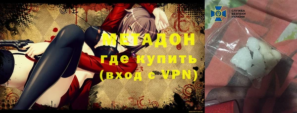 не бодяженный Вязьма
