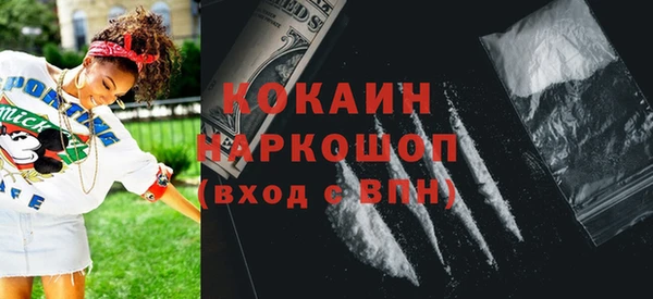 СК Верхнеуральск