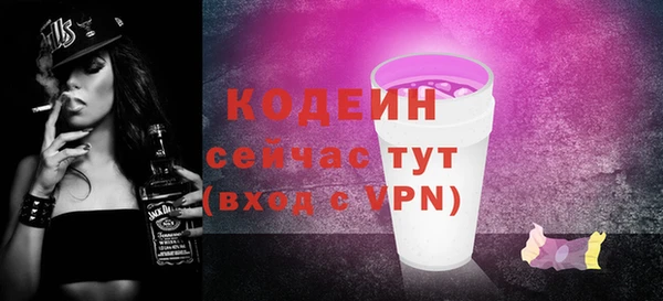 крисы Верея