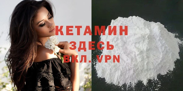 круглые Бугульма