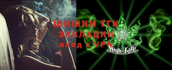 СК Верхнеуральск